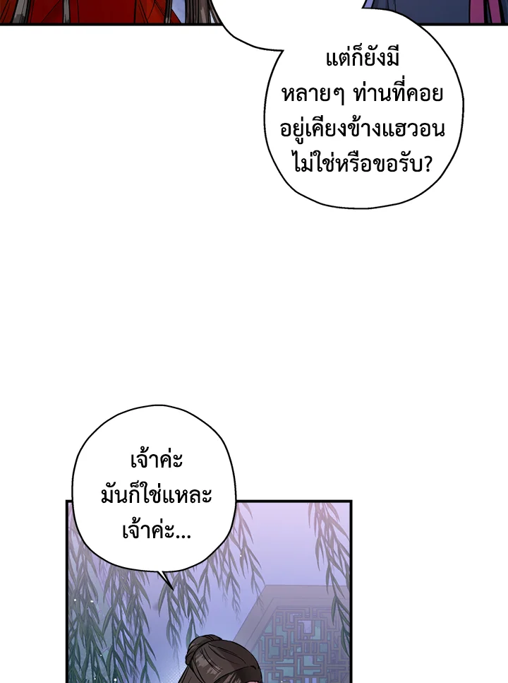 1668manga.com