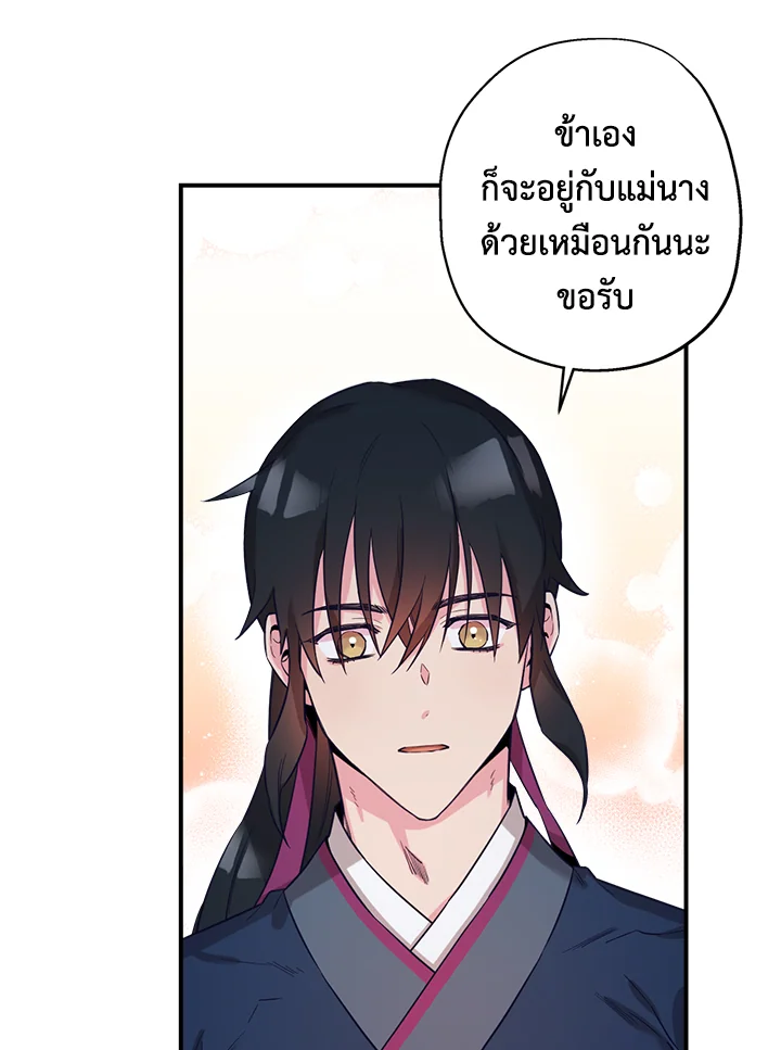 1668manga.com