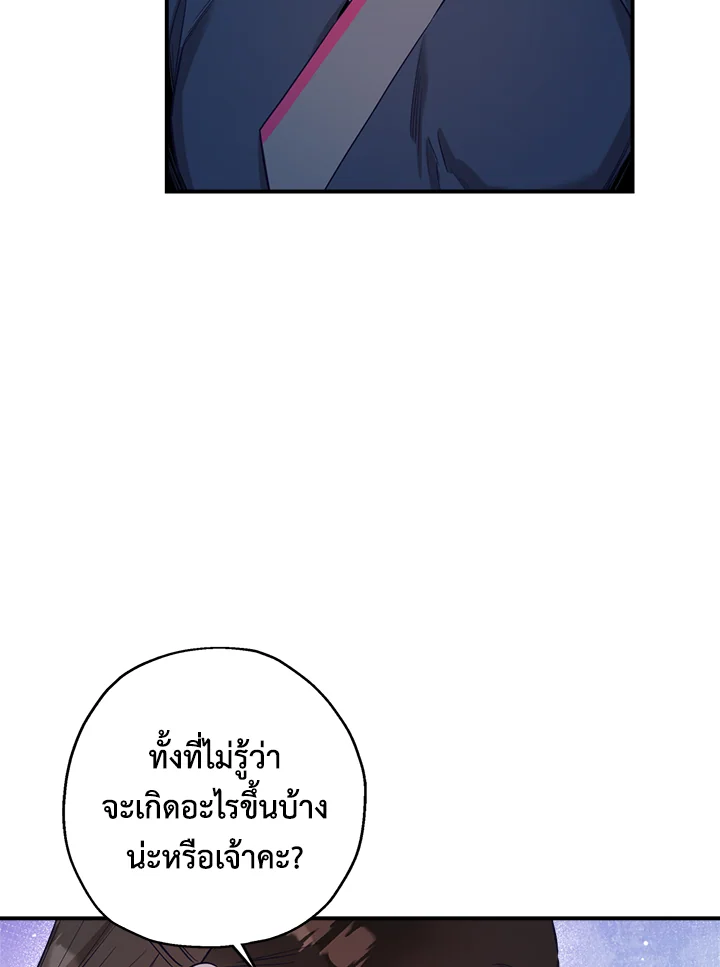 1668manga.com