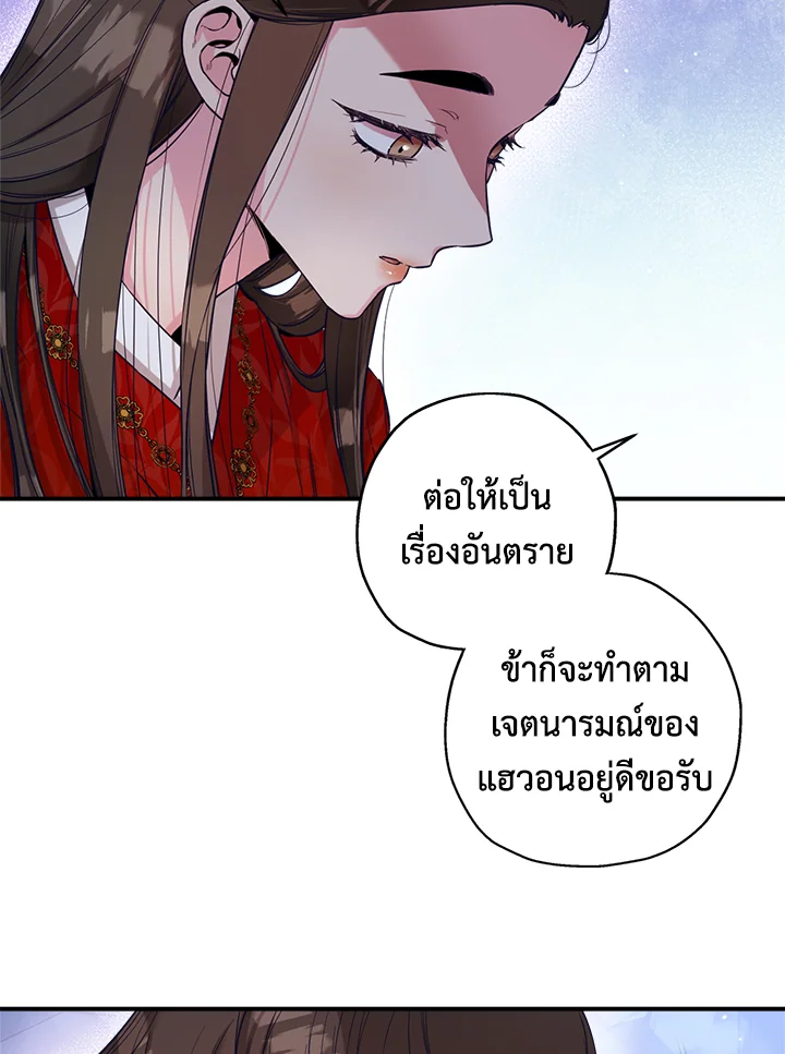 1668manga.com