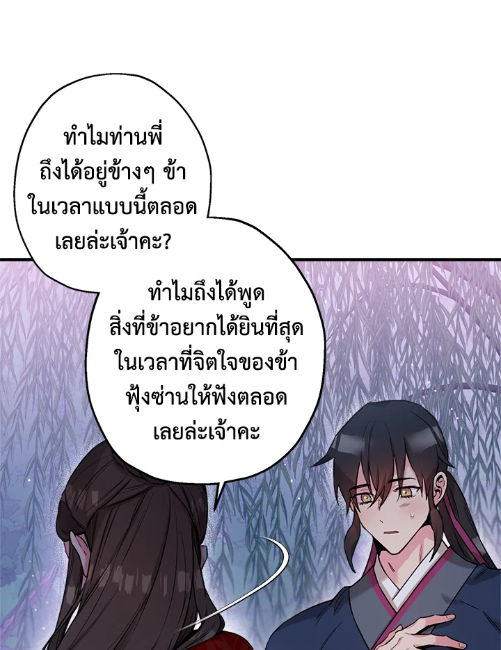 1668manga.com
