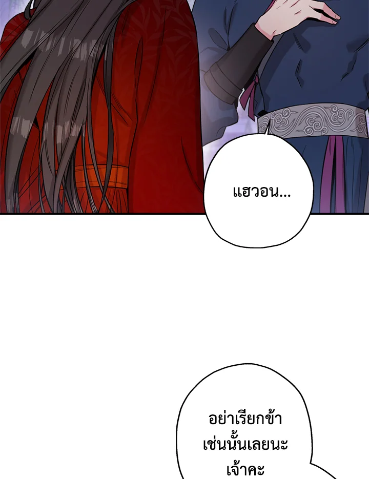 1668manga.com