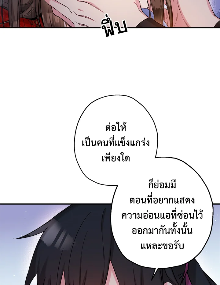 1668manga.com