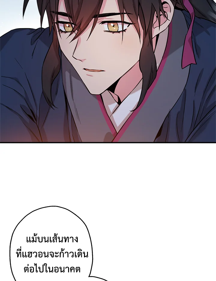 1668manga.com