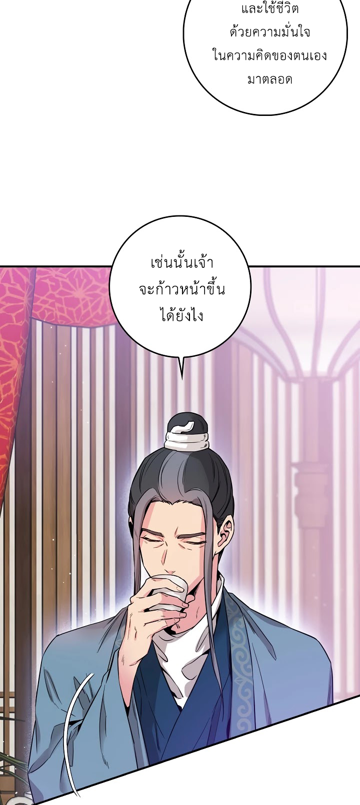 1668manga.com