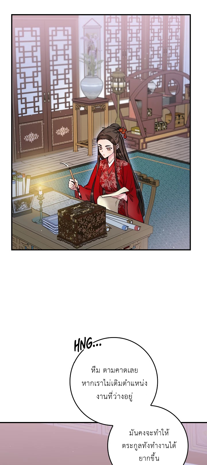 1668manga.com