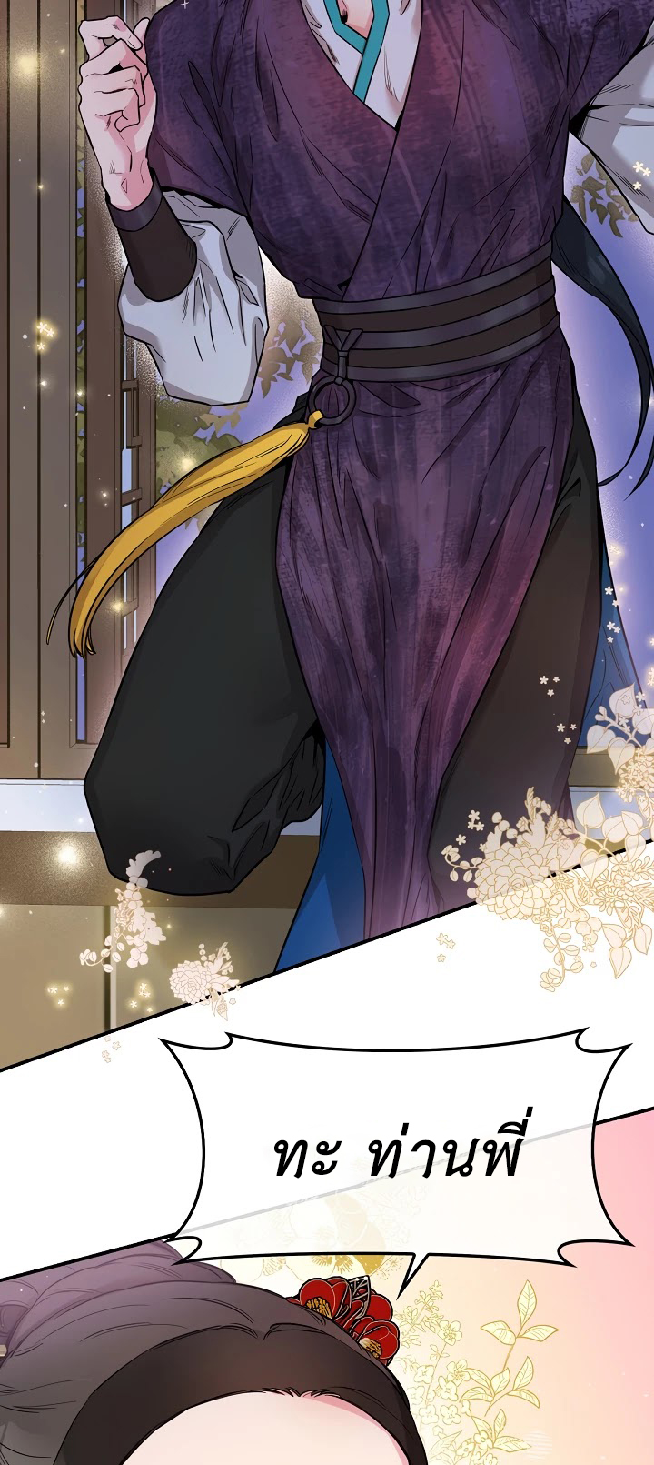 1668manga.com