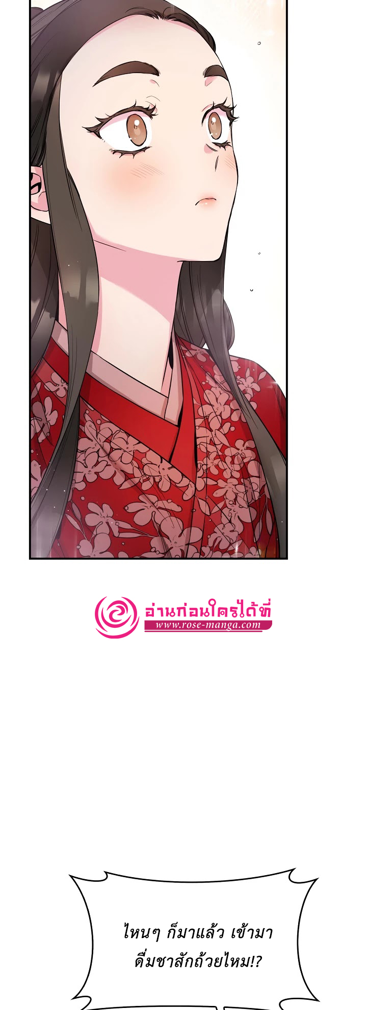 1668manga.com