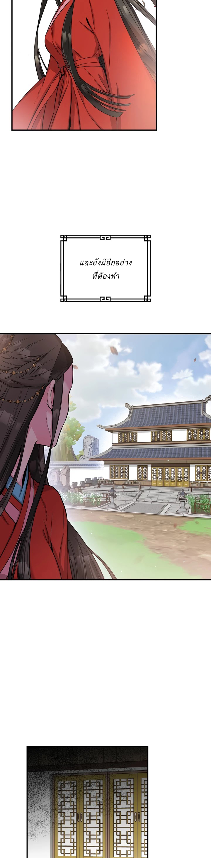 1668manga.com