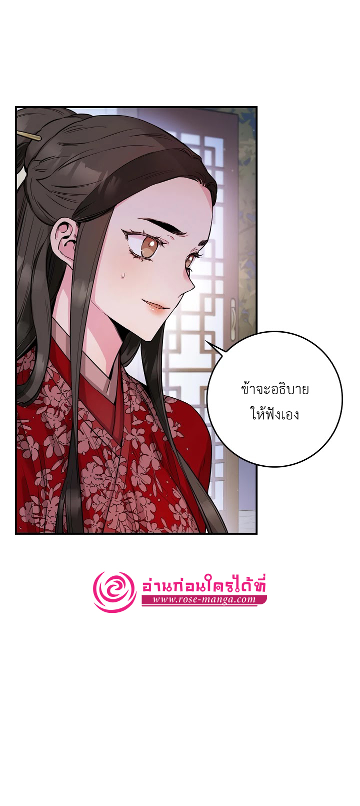 1668manga.com