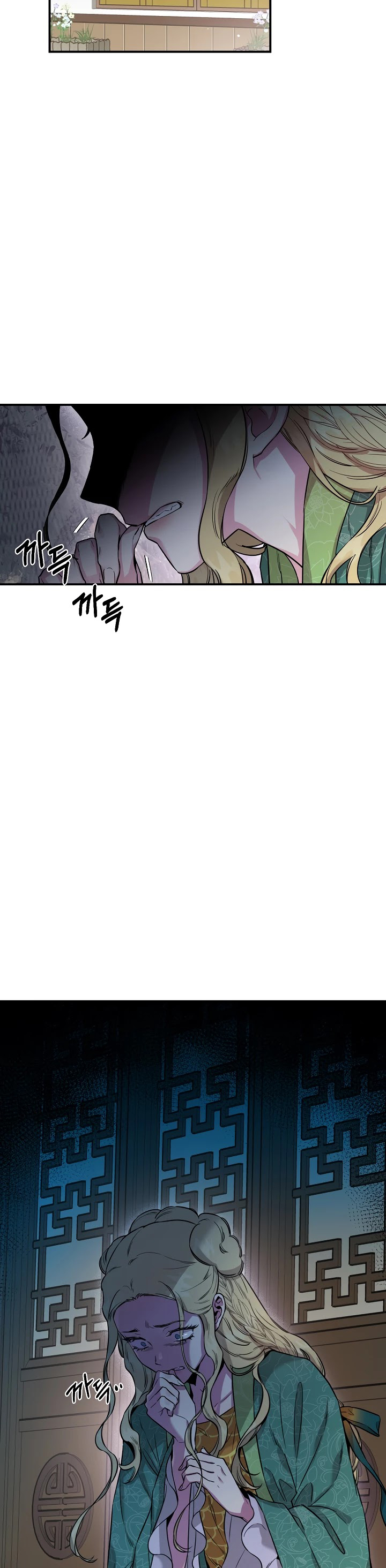 1668manga.com