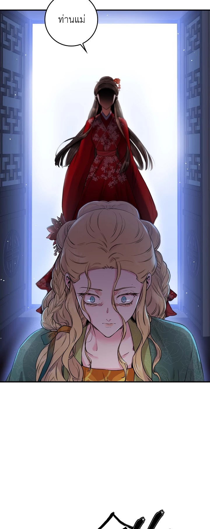 1668manga.com