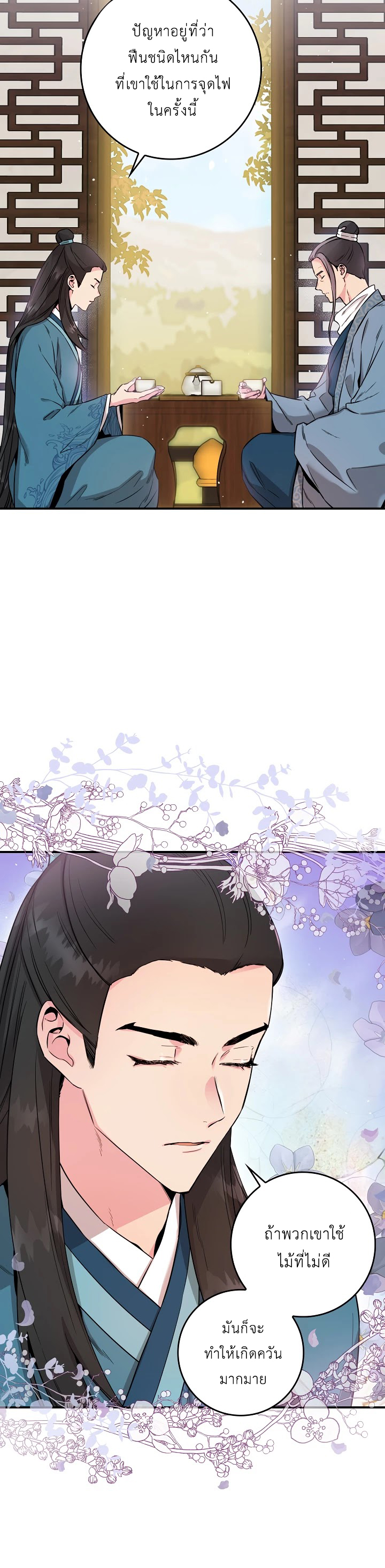 1668manga.com