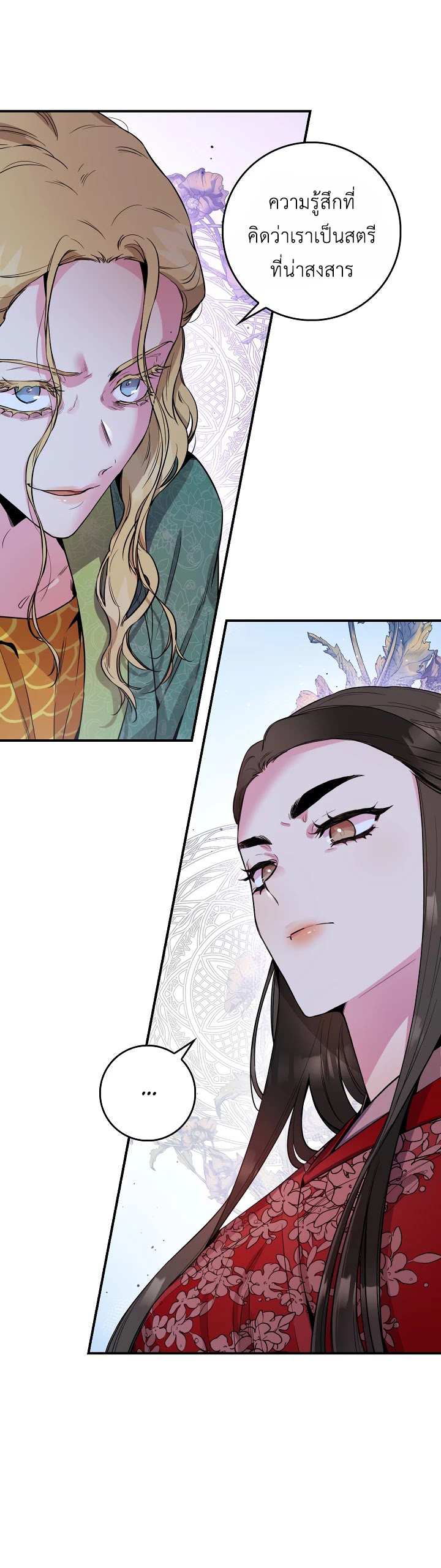1668manga.com