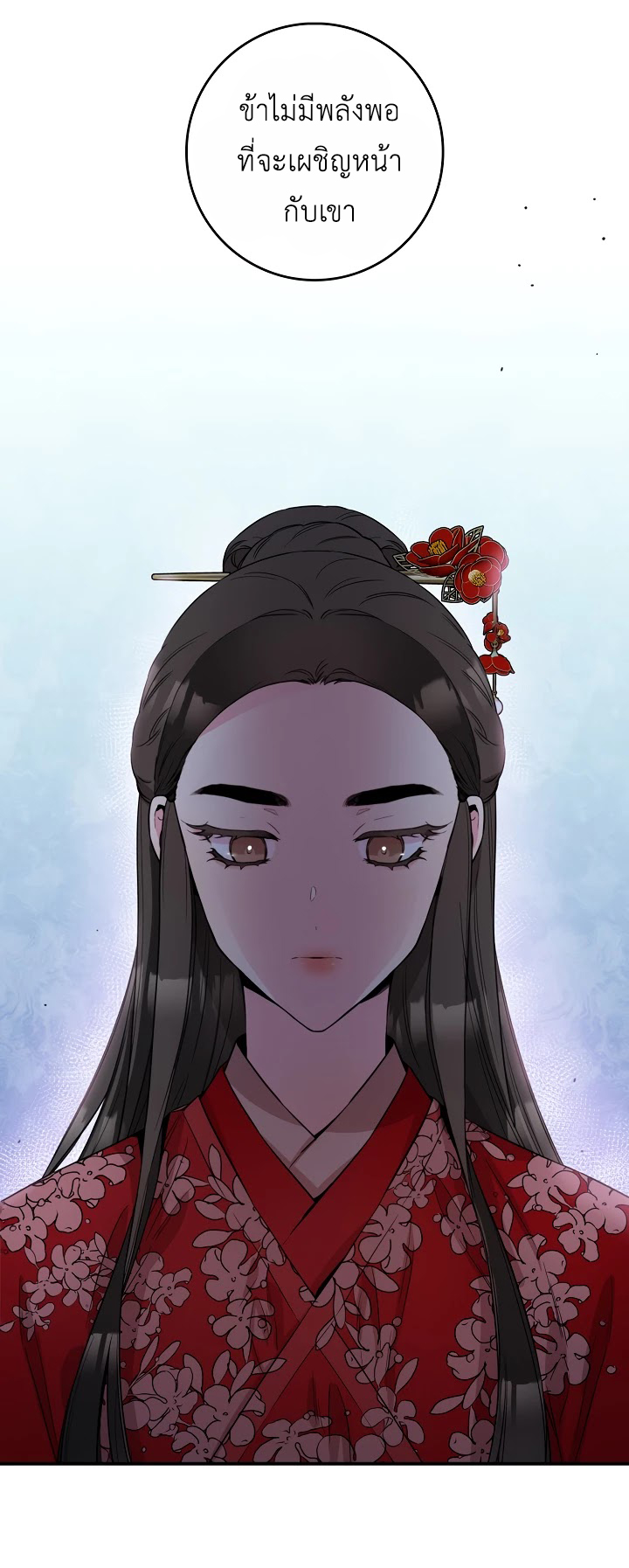 1668manga.com