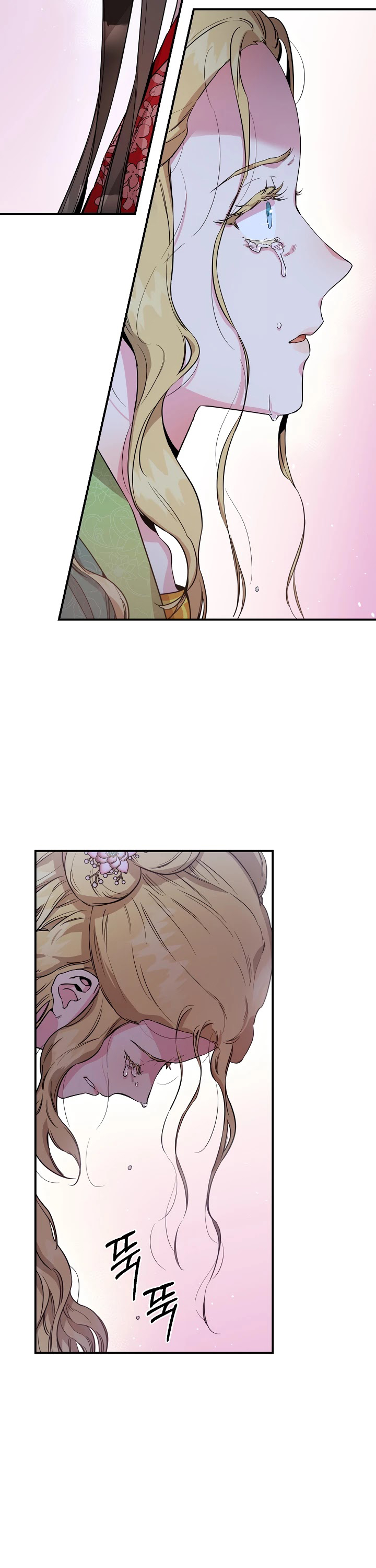 1668manga.com