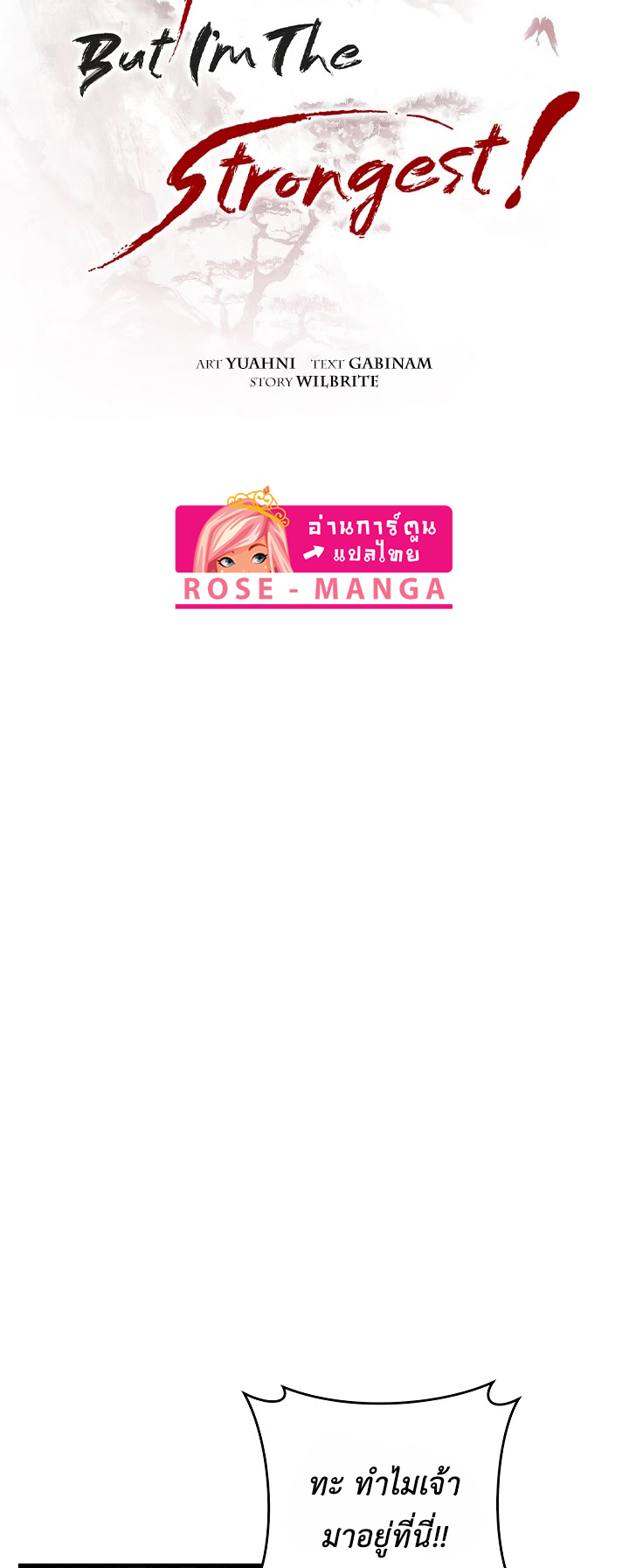 1668manga.com