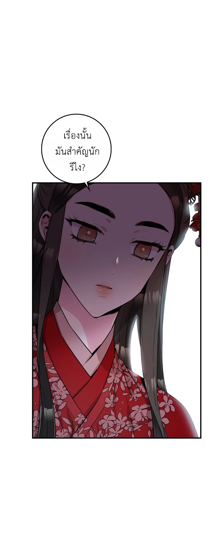 1668manga.com