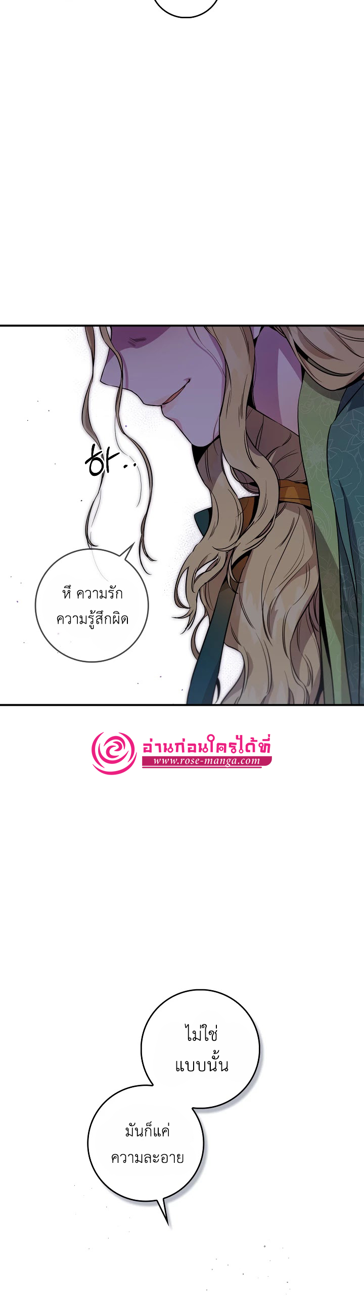 1668manga.com