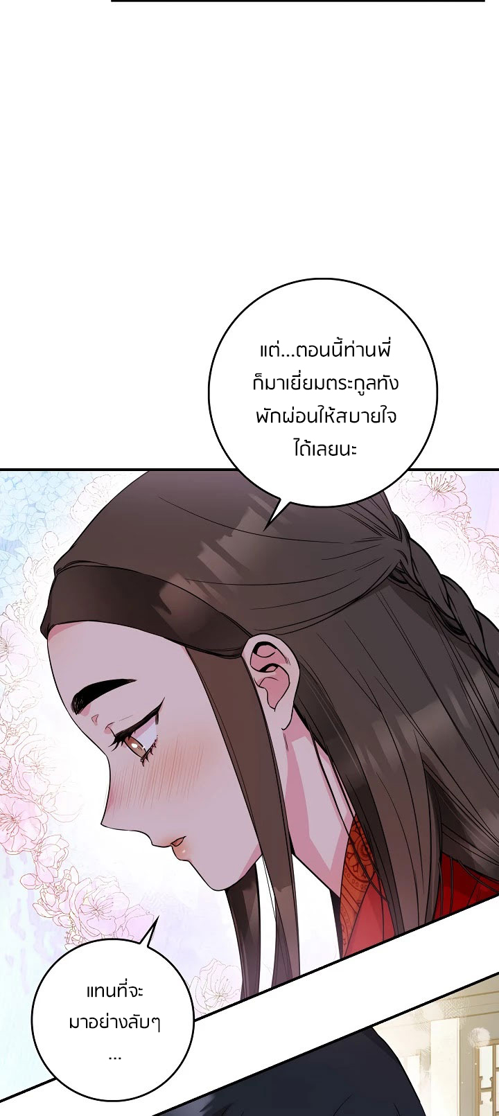 1668manga.com
