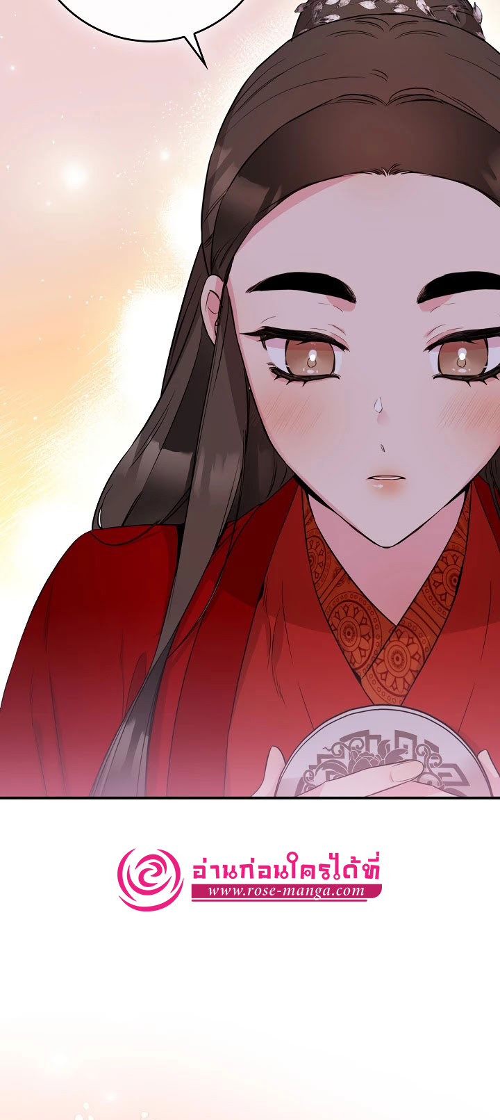 1668manga.com
