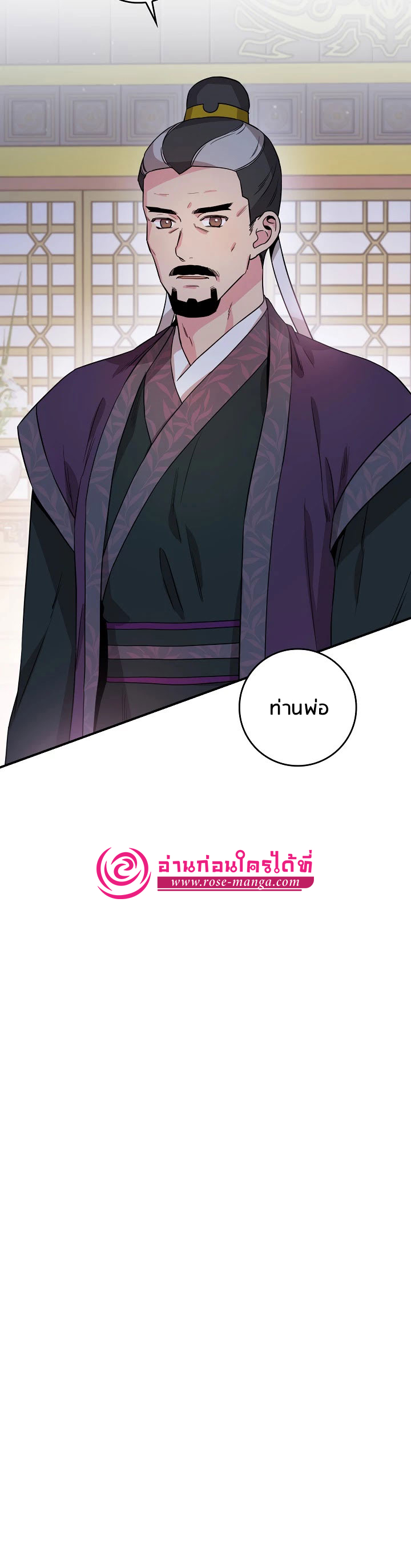 1668manga.com
