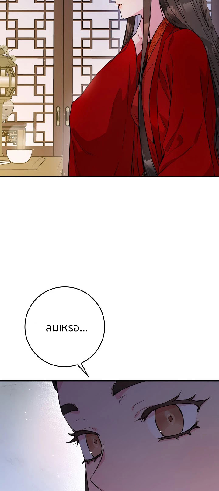 1668manga.com