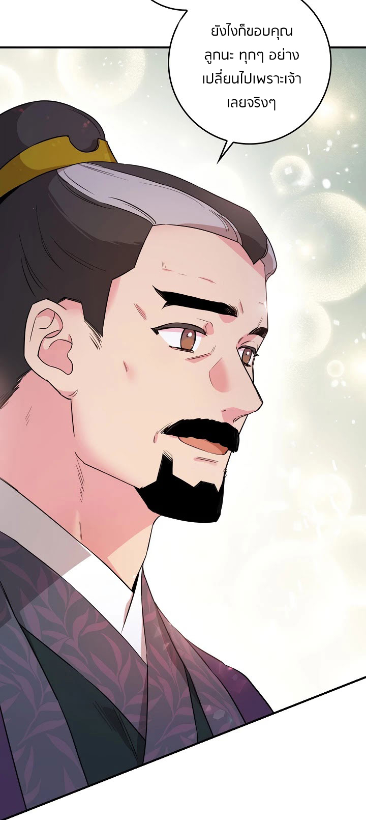 1668manga.com