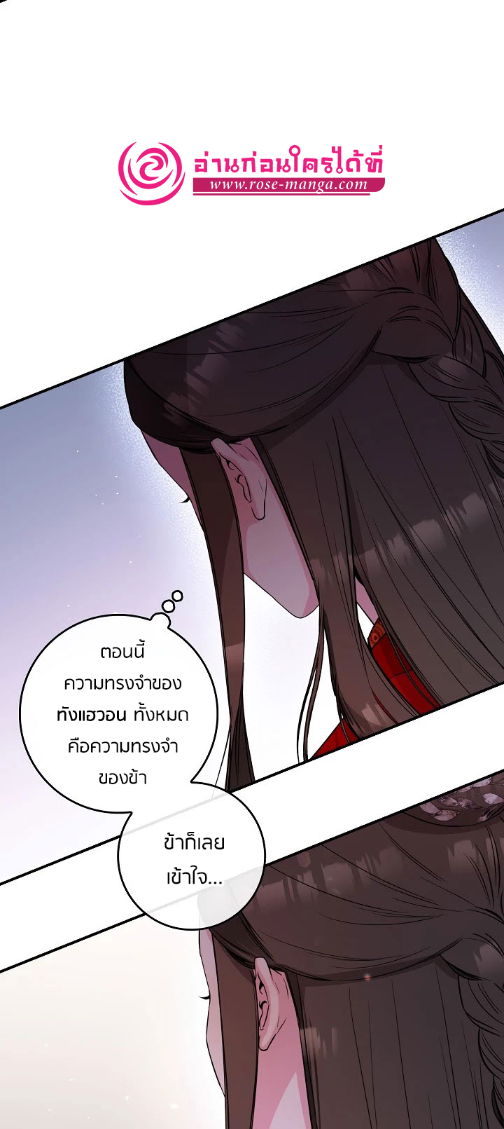 1668manga.com