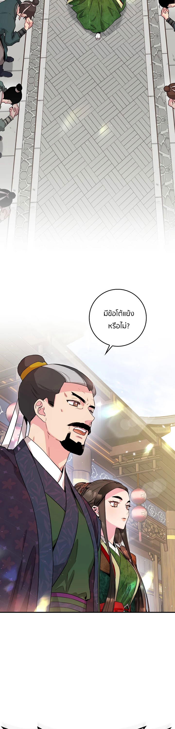 1668manga.com