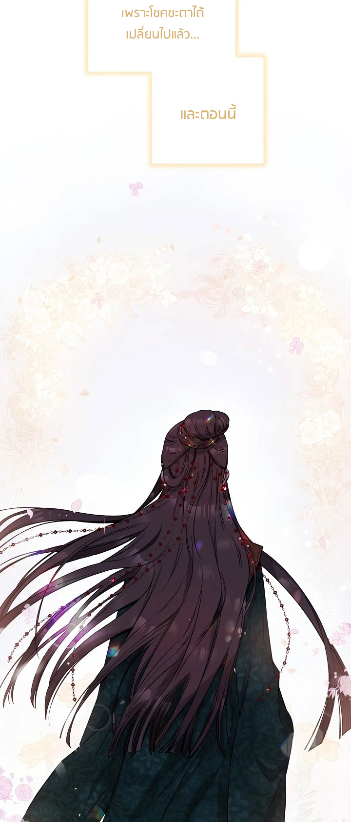 1668manga.com