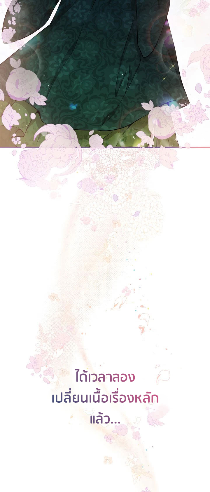 1668manga.com