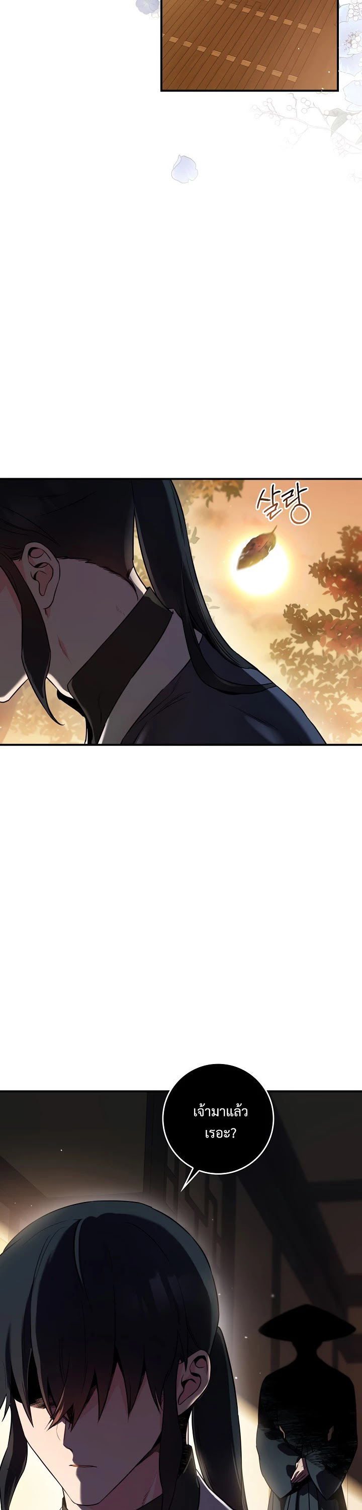 1668manga.com