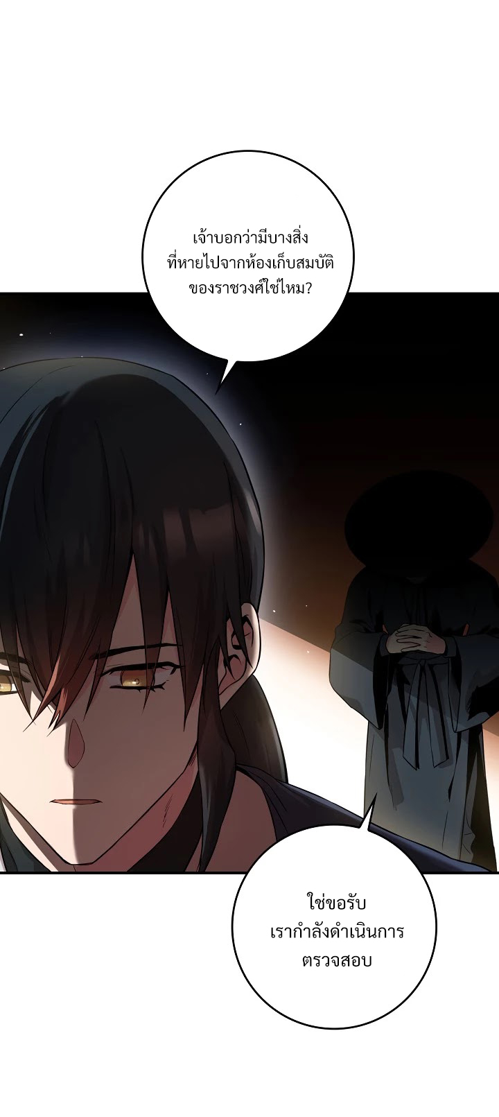 1668manga.com