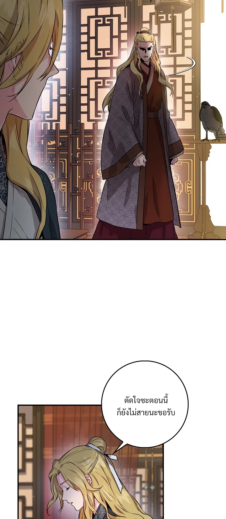 1668manga.com