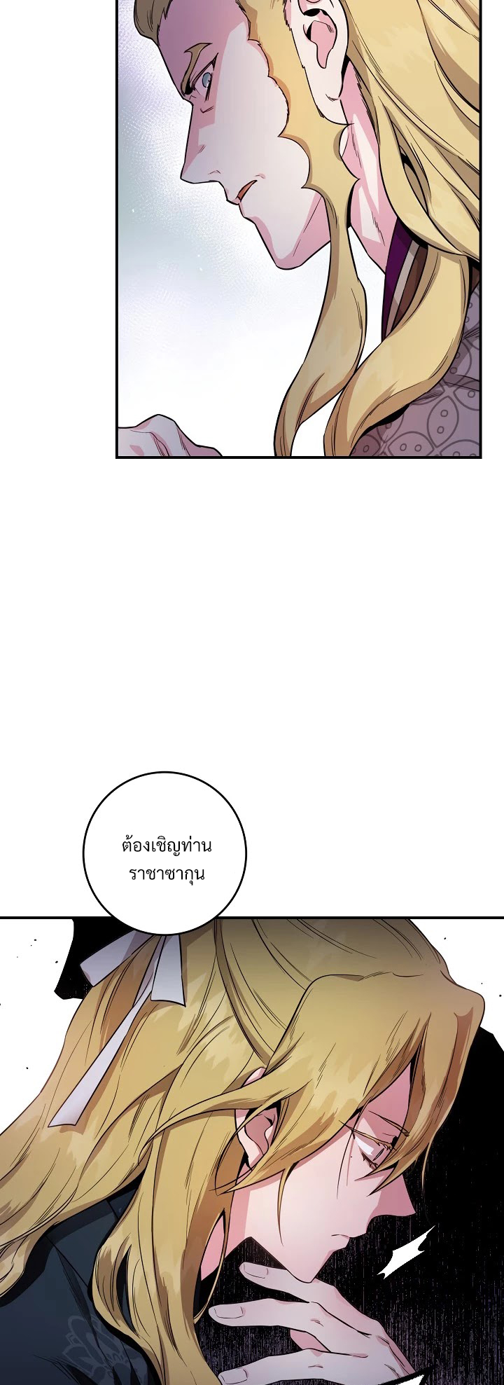 1668manga.com