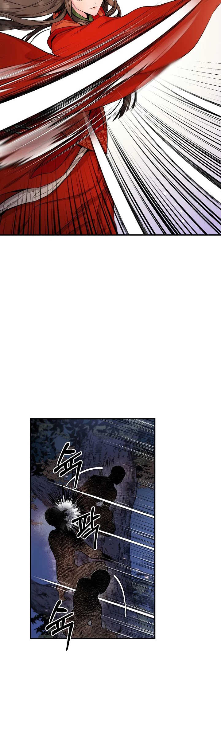 1668manga.com
