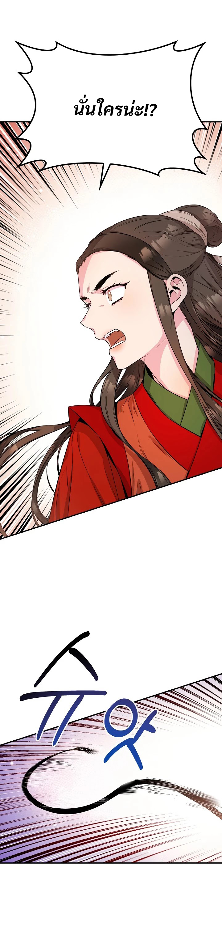 1668manga.com