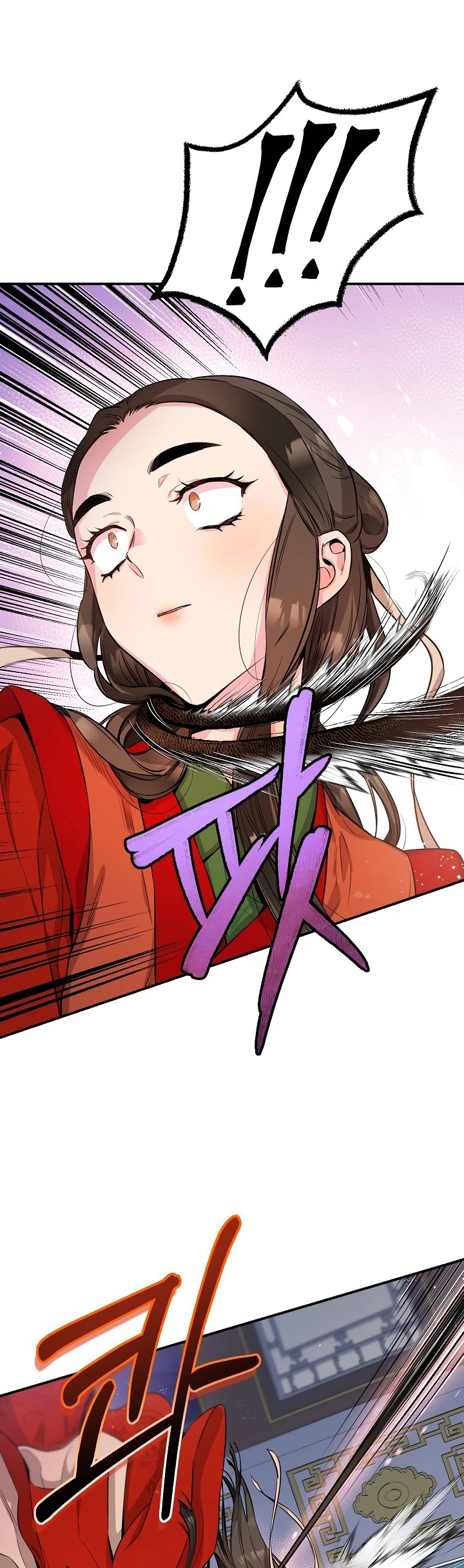 1668manga.com