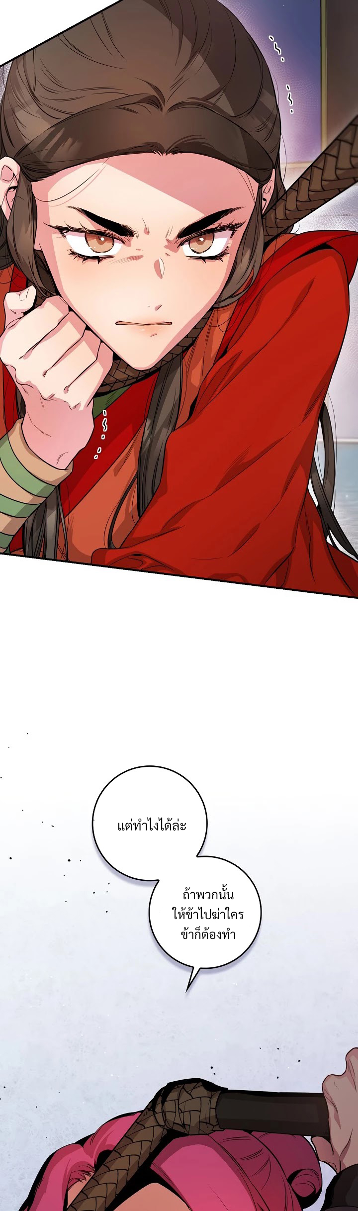 1668manga.com