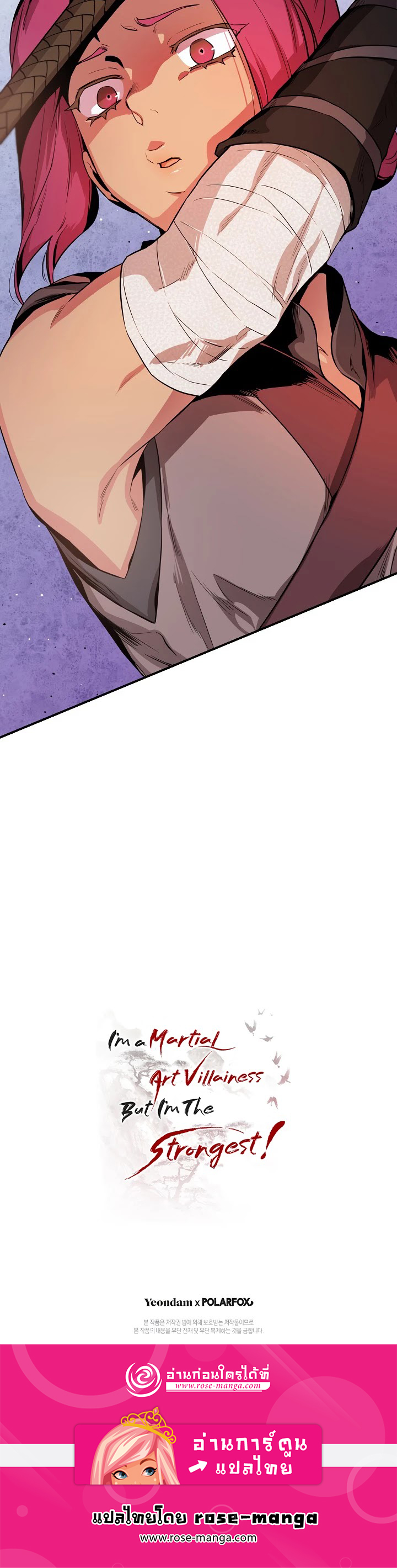 1668manga.com