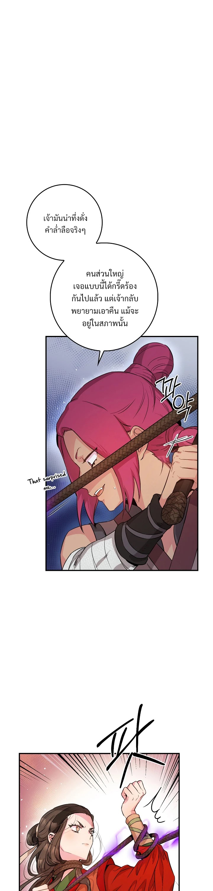 1668manga.com