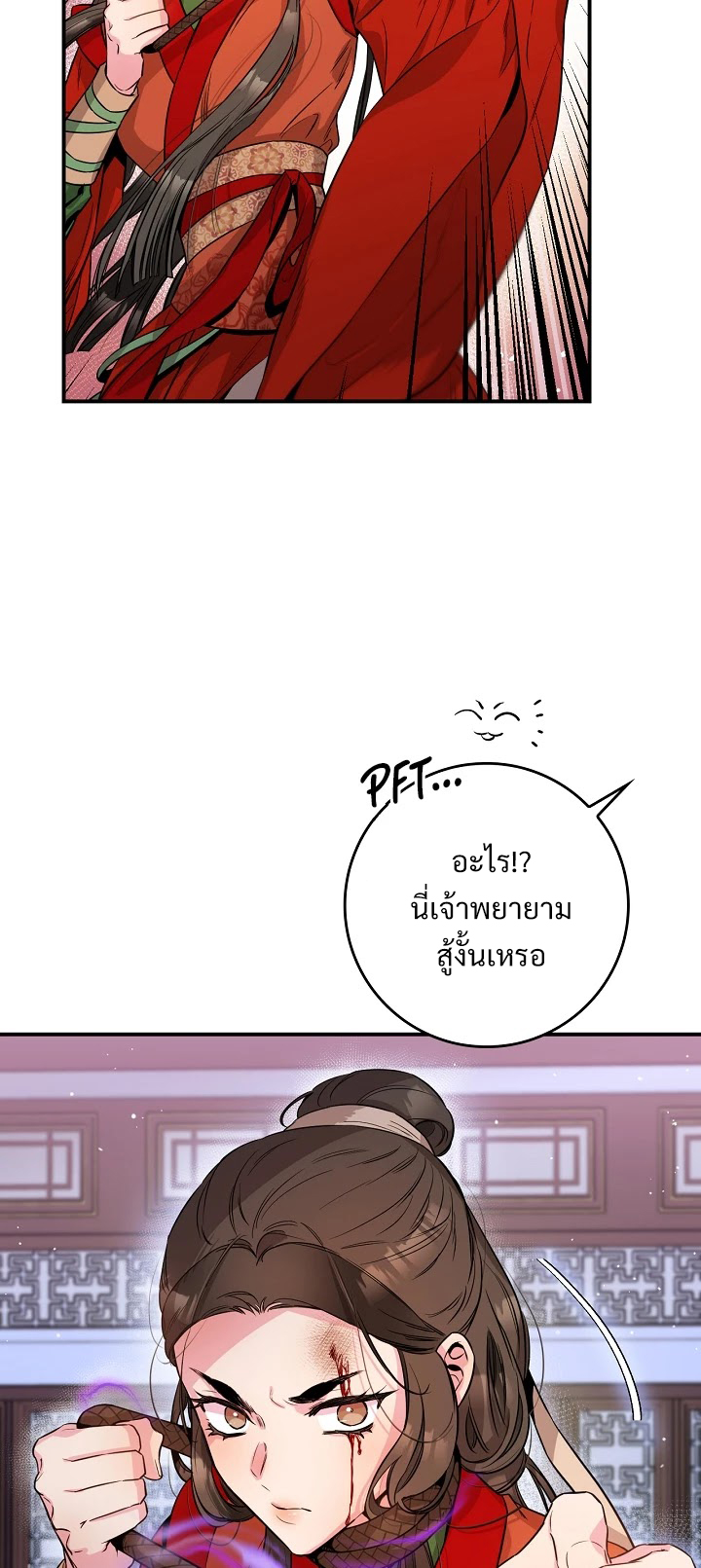 1668manga.com