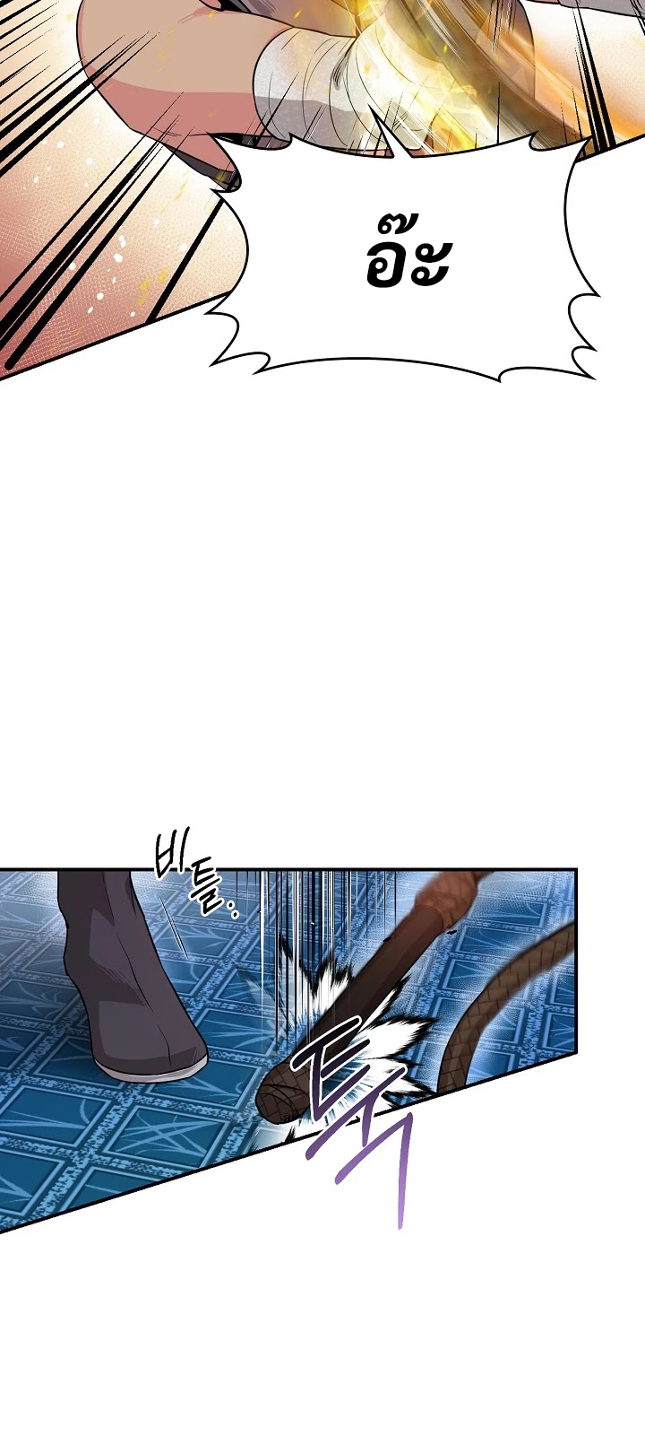 1668manga.com
