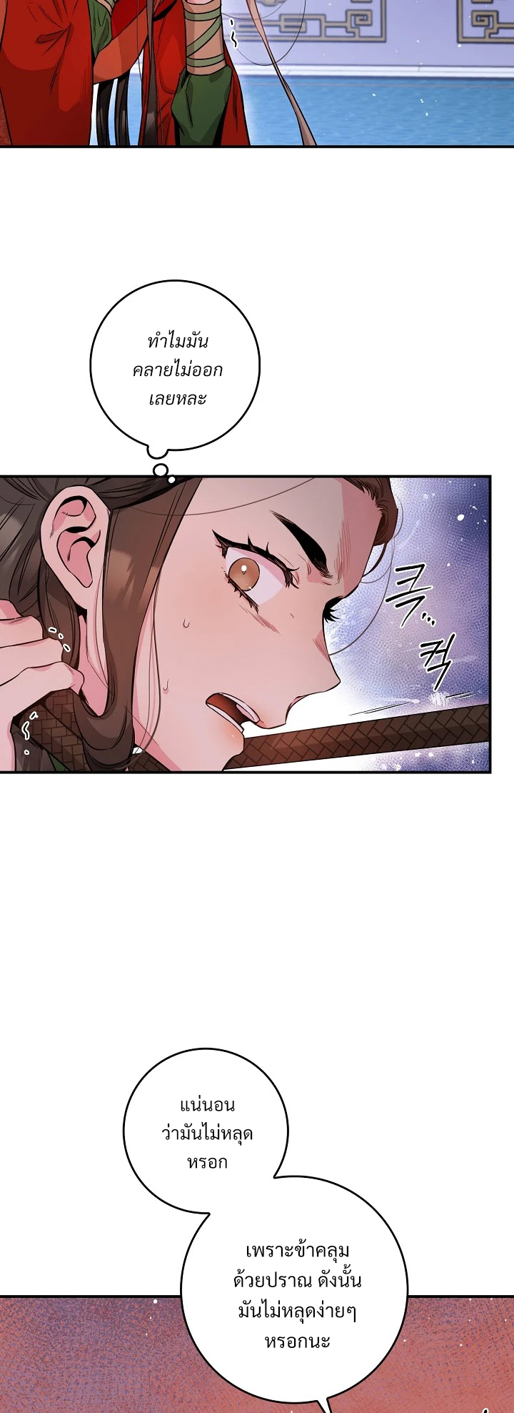1668manga.com