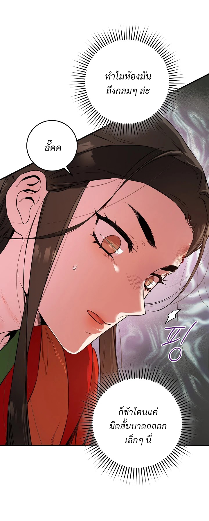 1668manga.com