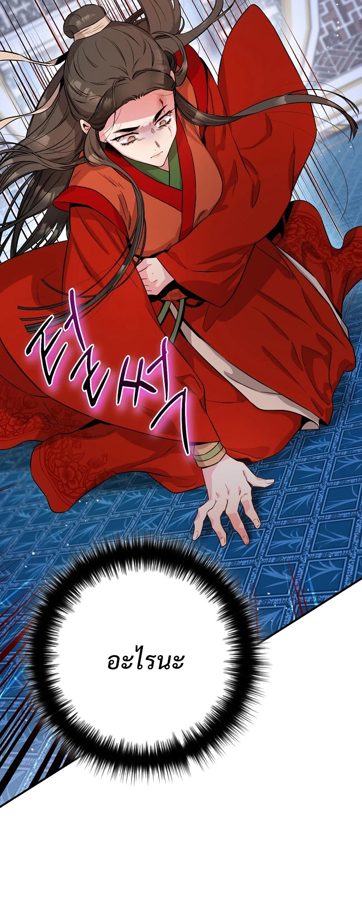 1668manga.com