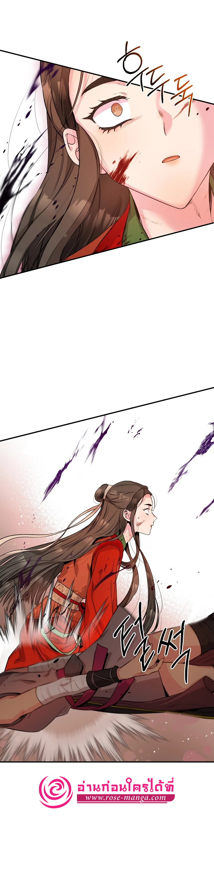 1668manga.com
