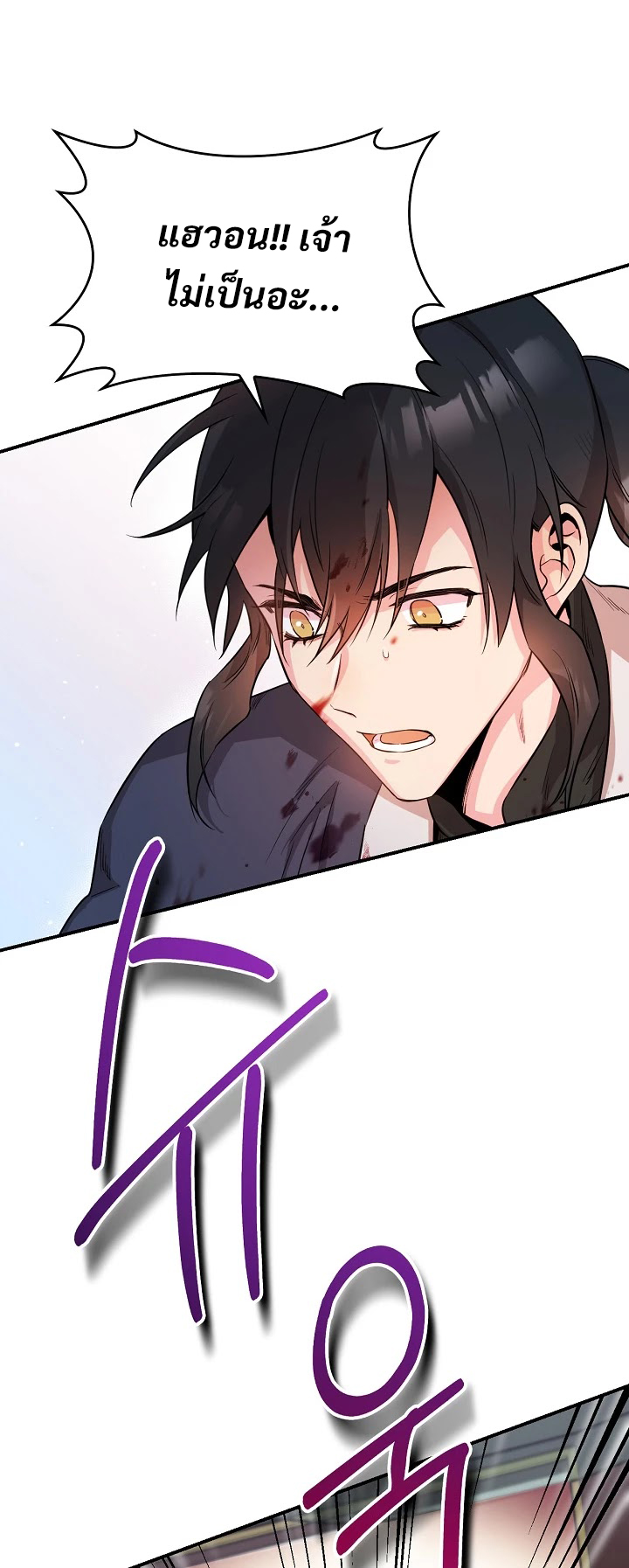 1668manga.com