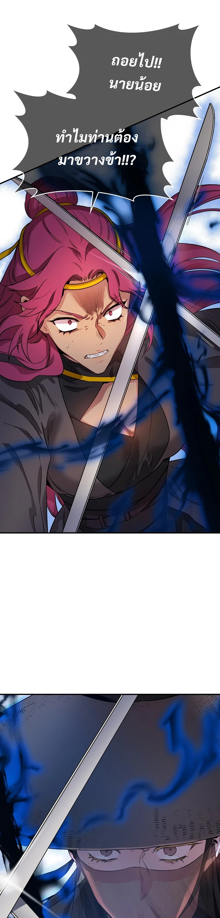1668manga.com